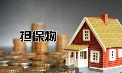 &ldquo;6C分析法&rdquo;讓貸前調(diào)查更全面、準(zhǔn)確、有效!