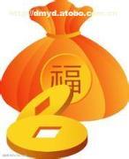 【涇陽縣小額服務(wù)涇陽縣無擔保信用】價格,廠家,圖片,供應(yīng)商,商業(yè)服務(wù),東盟信貸投資 - 產(chǎn)品庫 - 阿土伯交易網(wǎng)