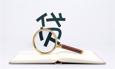 溫縣農(nóng)村信用合作聯(lián)社因與關(guān)金娥、王大虎、段立曉保證擔保借款合同糾紛一案