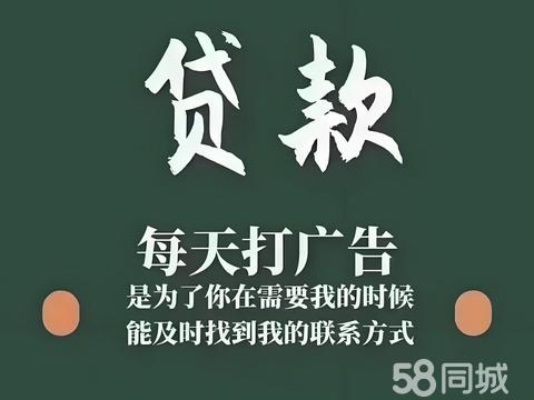 長沙信用擔保 助力企業發展的金融橋梁
