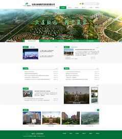 奧遠(yuǎn)科技 立足云南，以數(shù)字化技術(shù)驅(qū)動智慧未來